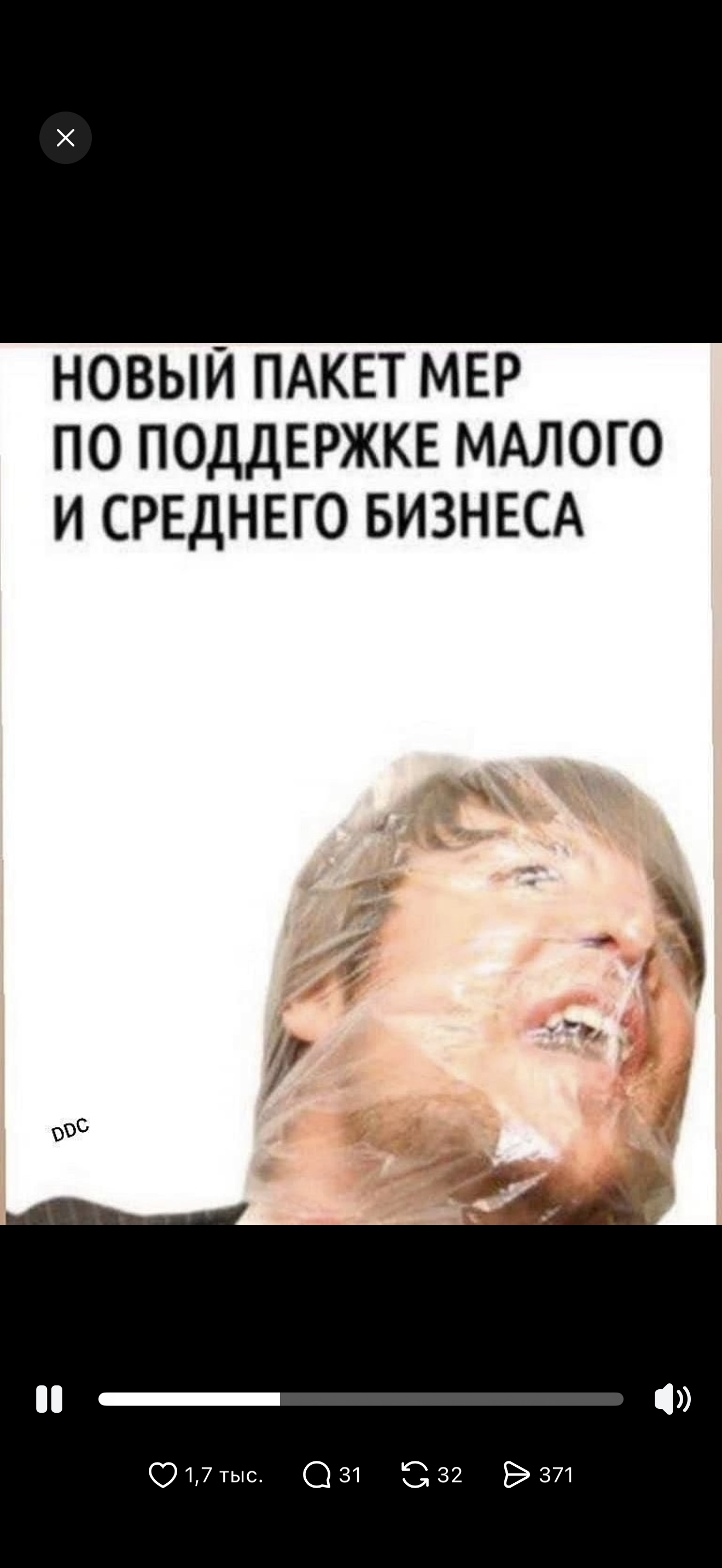 Mirzo Ulugbek, Махтумкули, 3